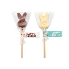 Mini Chocolate Bunny Lollipop 11.28