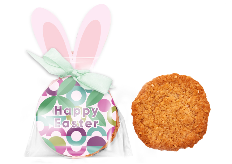 OAT COOKIE - RABBIT - Image 2