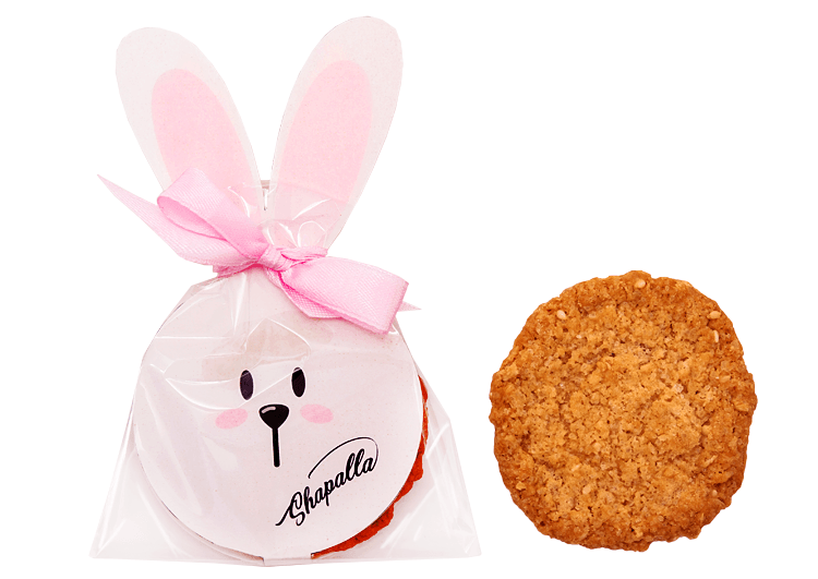 OAT COOKIE - RABBIT - Image 3